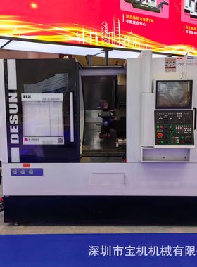 车铣复合中心TLX-500 双主轴+单刀塔+单Y  且符合人体工程学要求