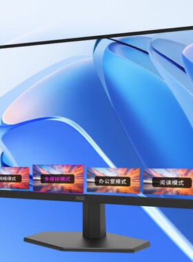 AOC Q27G11E 2K原生180HZ电竞显示器Fast IPS低蓝光面板液晶屏