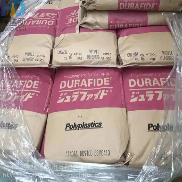 PPS 日本宝理 1140A1 V0阻燃 高韧性 玻纤增强40%