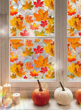 XC3042阳光捕手双面静电枫叶炫彩太阳光窗贴双面可视窗贴