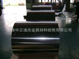 供应东北彩钢卷  黑色彩钢板 新宇红色彩涂板 可覆膜分条