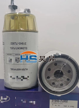 柴油滤清器滤芯 31945 7L002 31945-72001 31945-84000 汽配滤芯