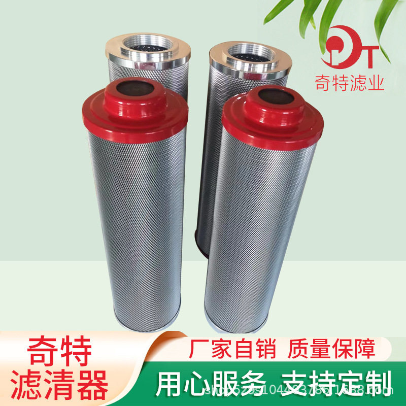 三一485炮锤管路滤芯现货油耐高温腐蚀除杂质过滤器液压油滤芯,鲜花速递/花卉仿真/绿植园艺,其它园艺用品,淘宝优惠券,粉丝福利购,淘宝优惠卷