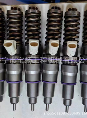 85003948喷油器总成3.18-4D柴油发动机高压共轨喷油嘴喷射器