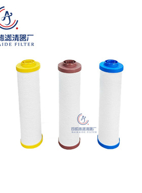 替代宏日嘉精密滤芯LFA-010AA LFA-020AA LFA-020AO LFA010AX现货