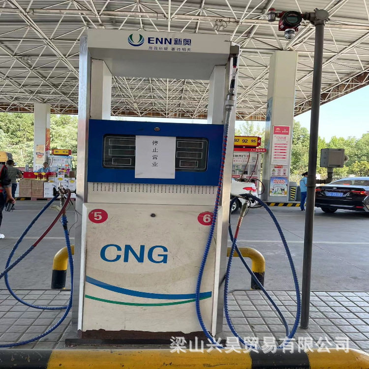 出售压缩天然气(CNG)加气机 允许误差±1.0% 型号HP-JQJ-30-