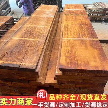 直供马拉丝 卡斯楠 非洲木材卡丝拉 黄檀 榄仁木 厂家批发 马拉斯