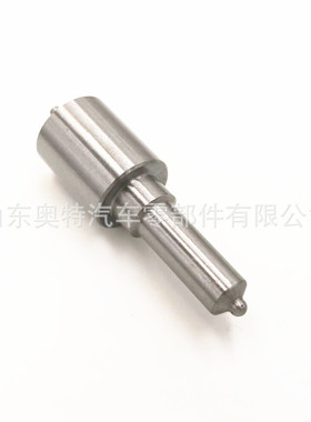 共轨油嘴DLLA150P2574 柴油喷油嘴0433172574 批发零售
