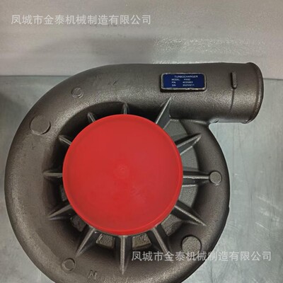 QSKV60发动机HX82增压器 4089809 4033482 4035862