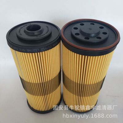 FBO 60336船舶燃油滤芯FBO60337