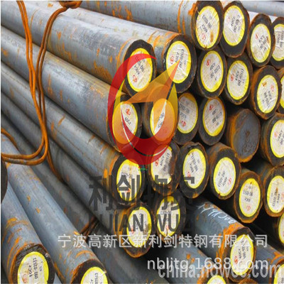 宁波CM490圆钢批发CM490锚链钢批发船厂直销