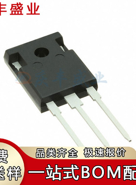 STPSC30H12 10H12 20H12CWL 碳化硅二极管 插件TO-247