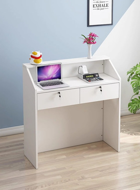 简约现代超市收银台吧台桌小型美容院接待台店铺前台桌服装店柜台