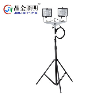 晶全BJQ6205便携式 大功率抢修应急灯 升降工作灯