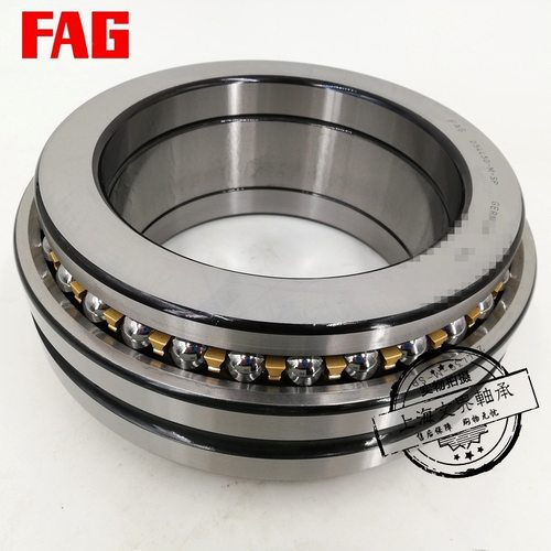 德国234408M.SP机床轴承