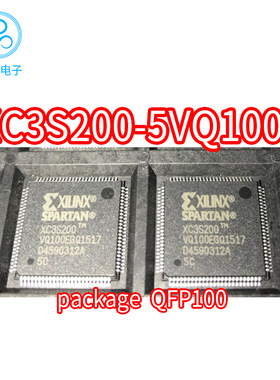 XC3S200-5VQ100C  封装QFP100  XC3S200-5VQ100 XC3S200-VQ100