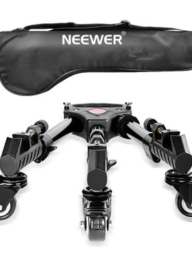 纽尔 NW-600三脚架三角滑轮 可扩展可调铝合金三脚架推车方便静音