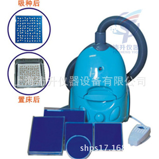 吸种和置种用 数种 托普云农真空数种置床仪ZLC 2000实验过程中
