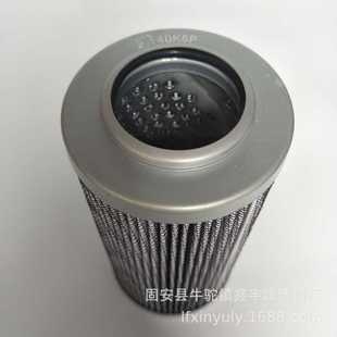厂家现货直供KF Y钢厂双桶过滤器滤芯 40B 80D