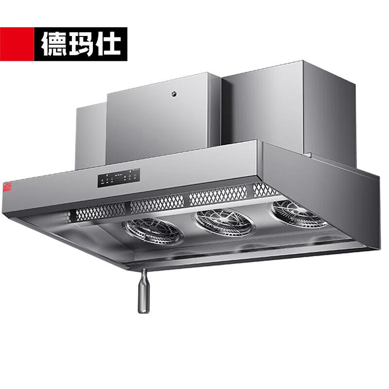 商用抽油烟机不锈钢大吸排量双净化低空排放MC-JND-J1800