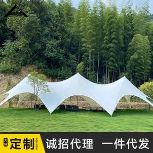 户外露营帐篷万重山天幕防雨遮阳营地超大天幕PU涂层三峰帐篷