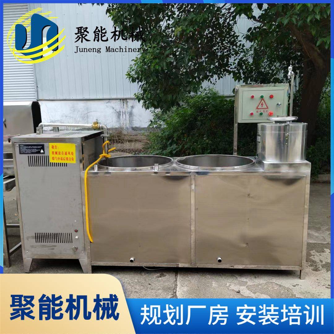 气动压榨豆腐机自动上豆煮磨一体豆腐机现做现卖创业项目豆浆机