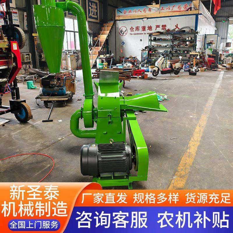 多功能自动上料养殖场牛羊饲料粉碎机厂家干湿两用饲料粉碎机价格,畜牧/养殖物资,特种养殖设备,淘宝优惠券,粉丝福利购,淘宝优惠卷