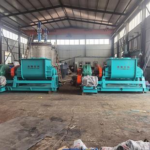 直供小型实验室捏合机2L至10L捏合机不锈钢电加热真空捏合机