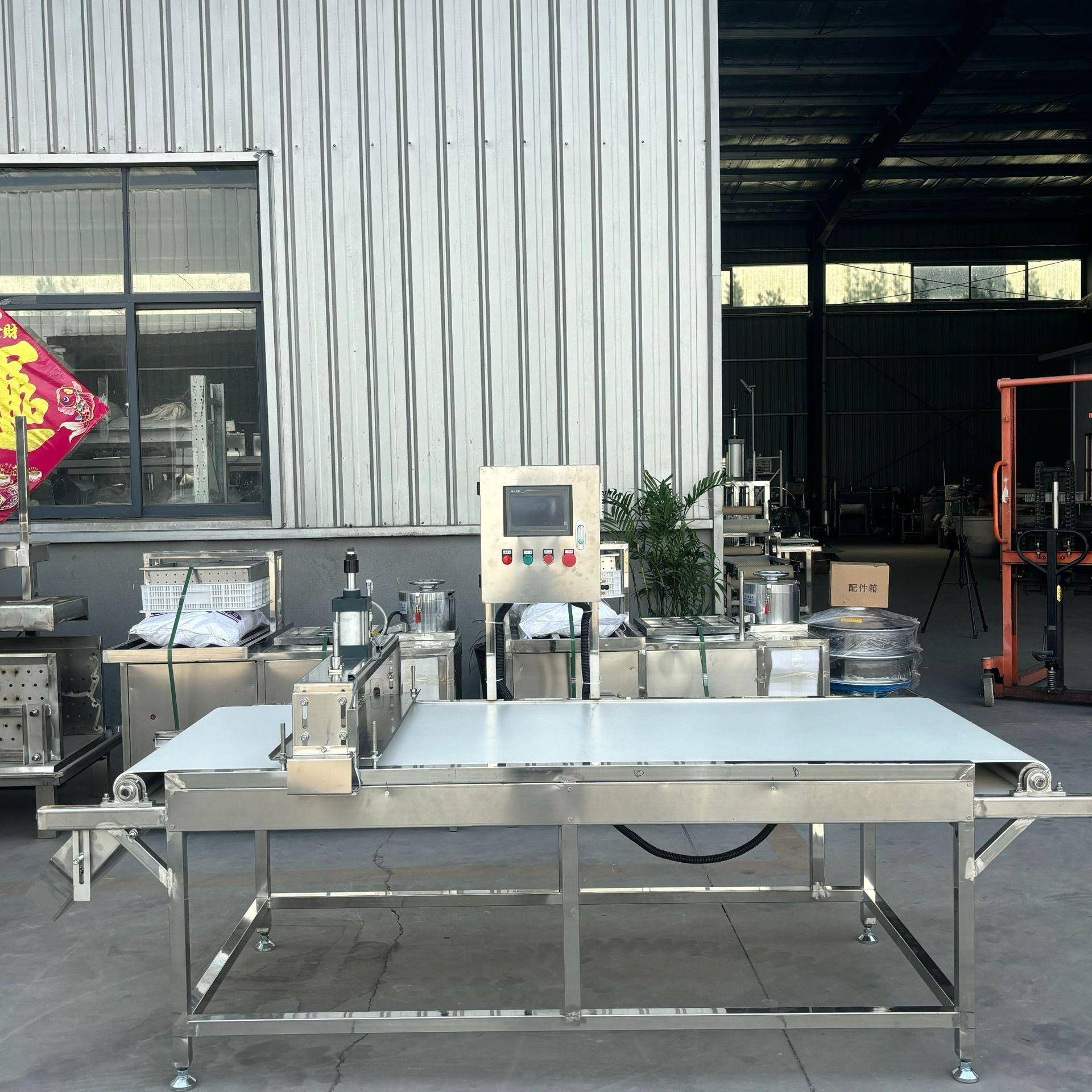 数控式切块成型设备可切豆干豆腐皮无需人工切机器自动切块