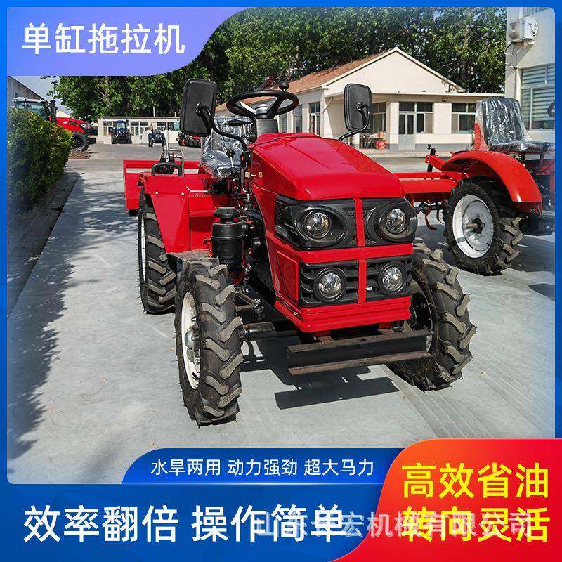 多缸四驱小型拖拉机多功能四轮旋耕机果园大棚小单缸拖拉机,畜牧/养殖物资,特种养殖设备,淘宝优惠券,粉丝福利购,淘宝优惠卷