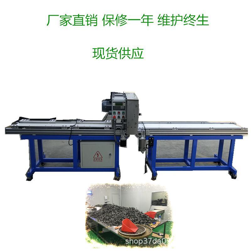 电脑控制麻糖自动切片机年糕切片机多功能糖类切片机厂家