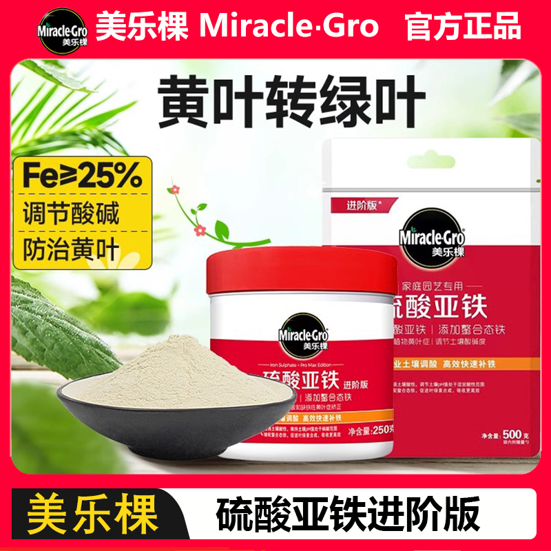100g ֿ÷ӻ軨ϲרˮ13.46Ԫ2(6.73Ԫ/)
