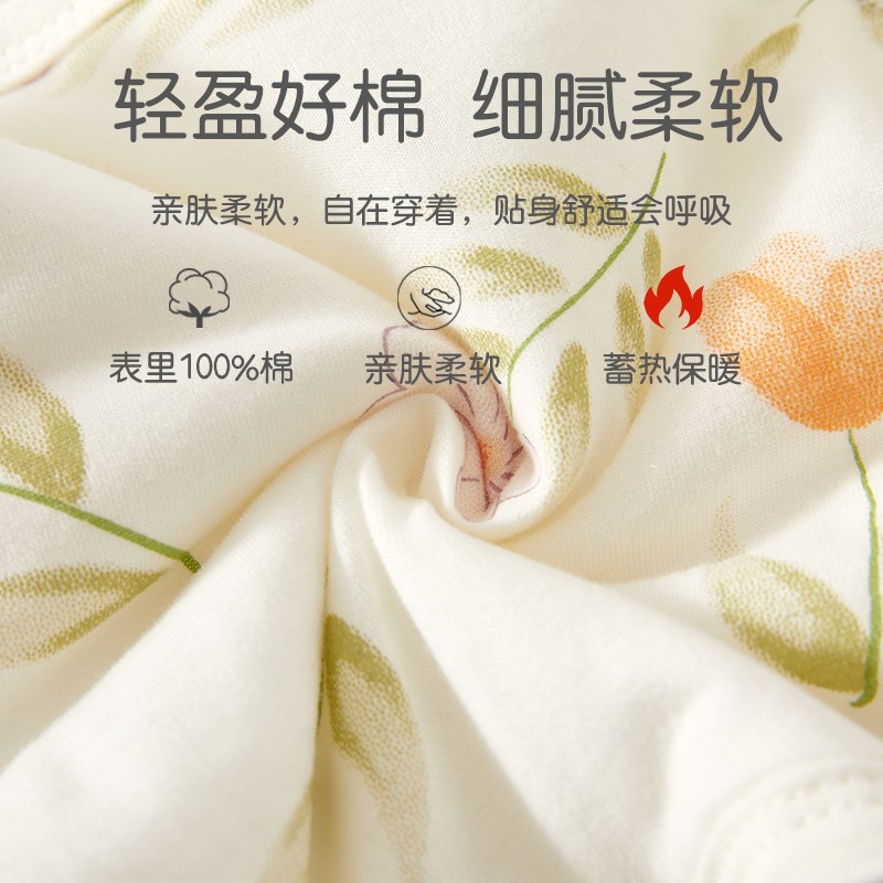 新生儿婴儿衣e服秋冬季保暖半背衣52码初生宝宝夹棉上衣女纯棉a类