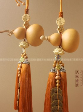 天然门对门葫芦形挂件五帝u钱黄铜大门客厅玄关卧室开口真葫芦挂