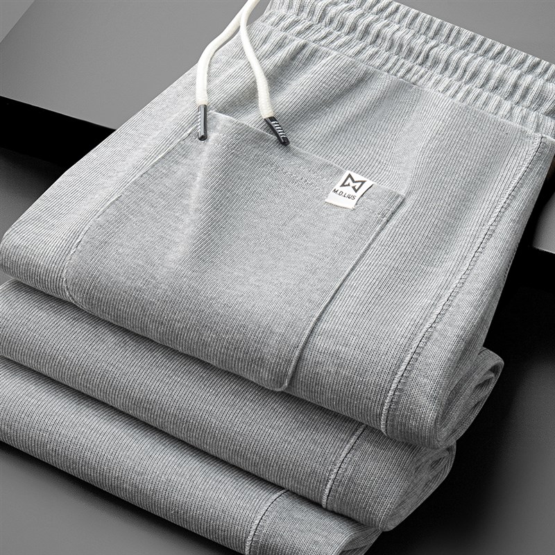 秋冬季针织背心马甲m男士2024新款无袖毛衣黑色坎肩修身打底衫线