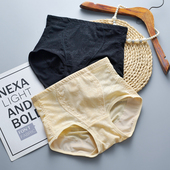 收小肚子内搭婚纱礼服旗袍美 收腹裤 打底显瘦b提臀内裤 中低腰薄款