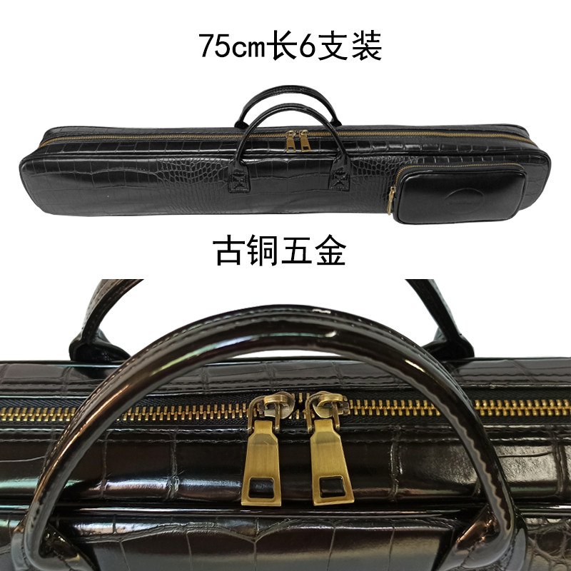 竹笛包防水笛子包专业便携长笛包箫盒漆皮L保护套竹笛盒子箫包加