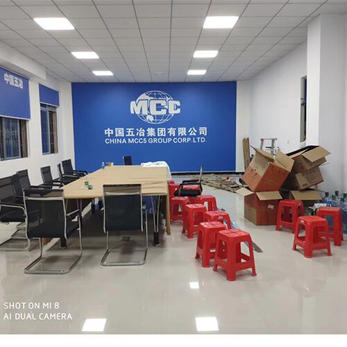 定制超宽电动卷帘会议室背景应急指挥中心幕布办S公写字楼遥控窗