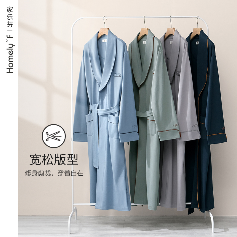 睡袍男士睡衣男款浴袍春秋款z秋季长袖家居服全棉长款薄款大码