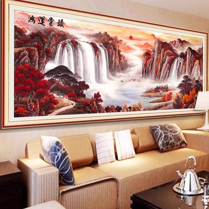 新版鸿运当头十字绣2024新款线B绣客厅大幅风景山水画半成品自己