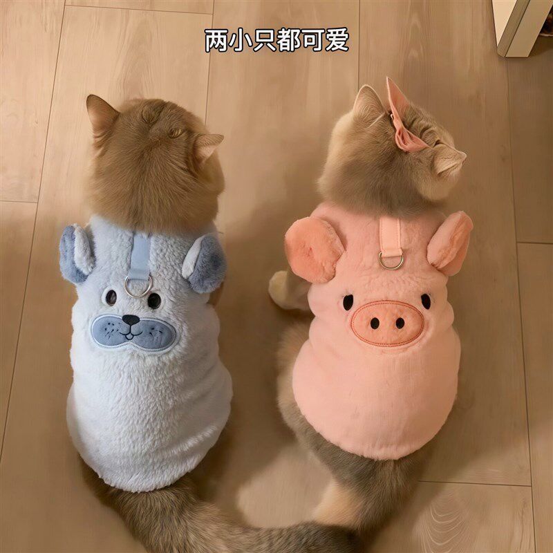 猫咪衣服猪耳朵秋冬季q加厚保暖可爱背心金渐层布偶幼猫狗狗宠物