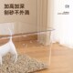 猫砂盆半封闭防臭防外溅猫厕所高围栏猫沙K超特大号猫屎盆猫咪用