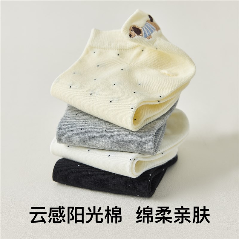 无骨袜子女短袜春夏薄款纯棉可爱小狗刺绣棉M袜卡通日系不掉跟船