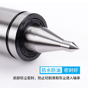 多功能活b络顶针回转顶尖车床磨床高速精密双尖顶尖莫氏4号莫氏5
