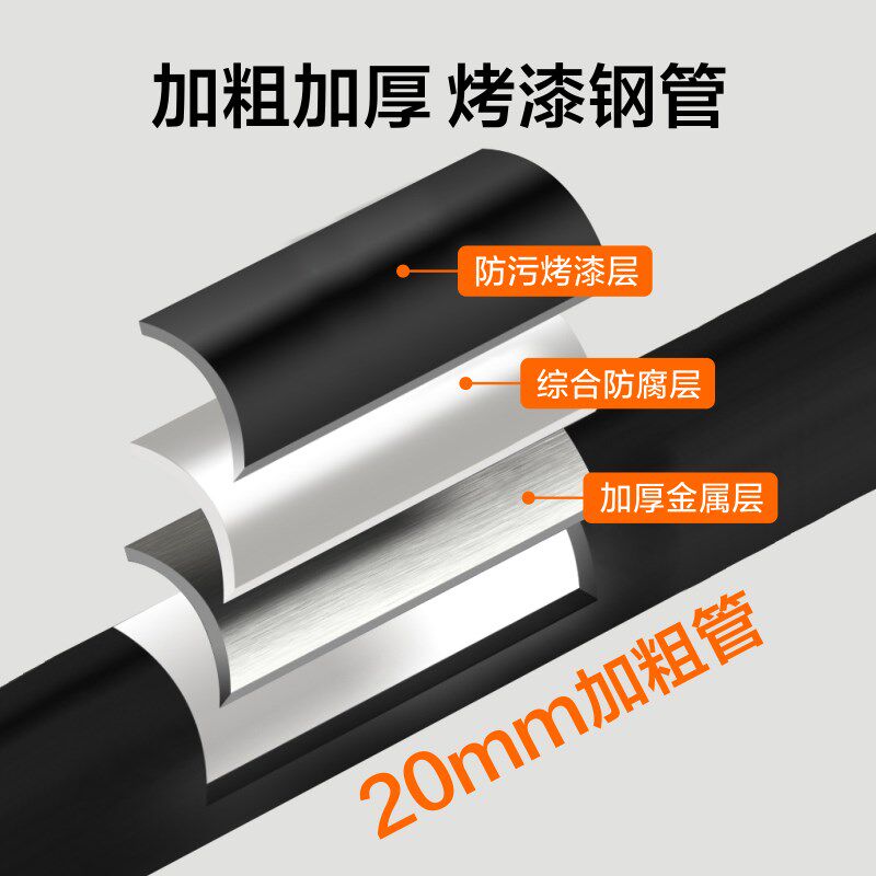 微风扇小吊扇支架折叠加粗蚊帐床上床头J固定架加长吊杆夹式家用