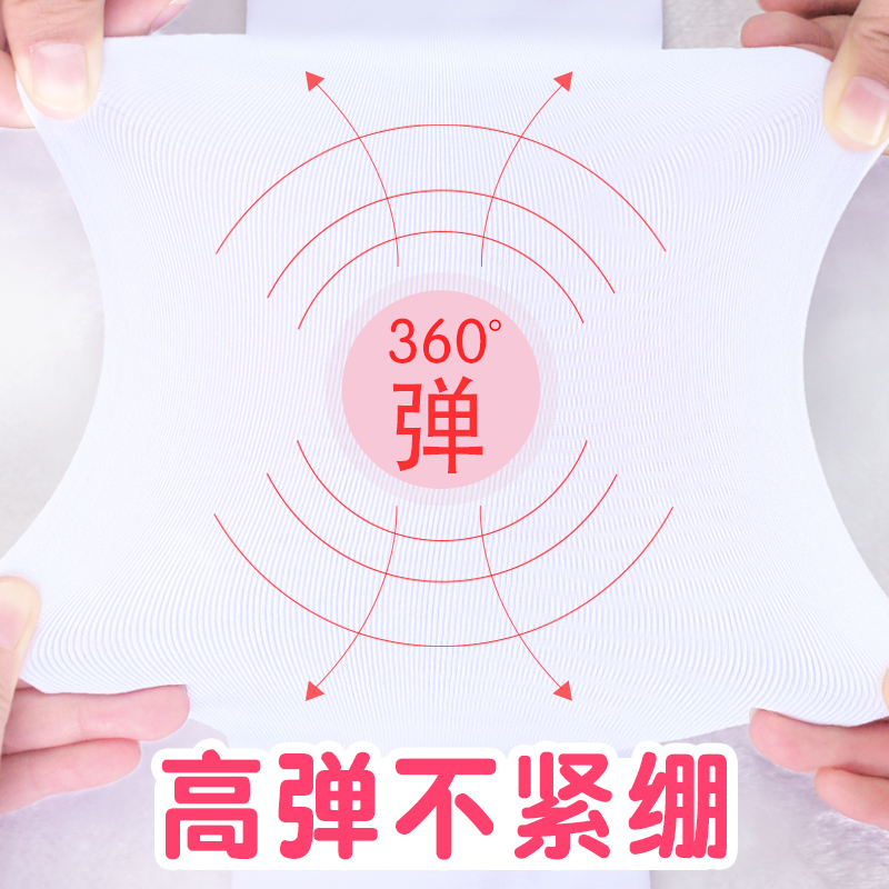 舞蹈袜女童练功专用儿童夏季薄款白色跳舞袜子宝宝T打底裤连裤袜