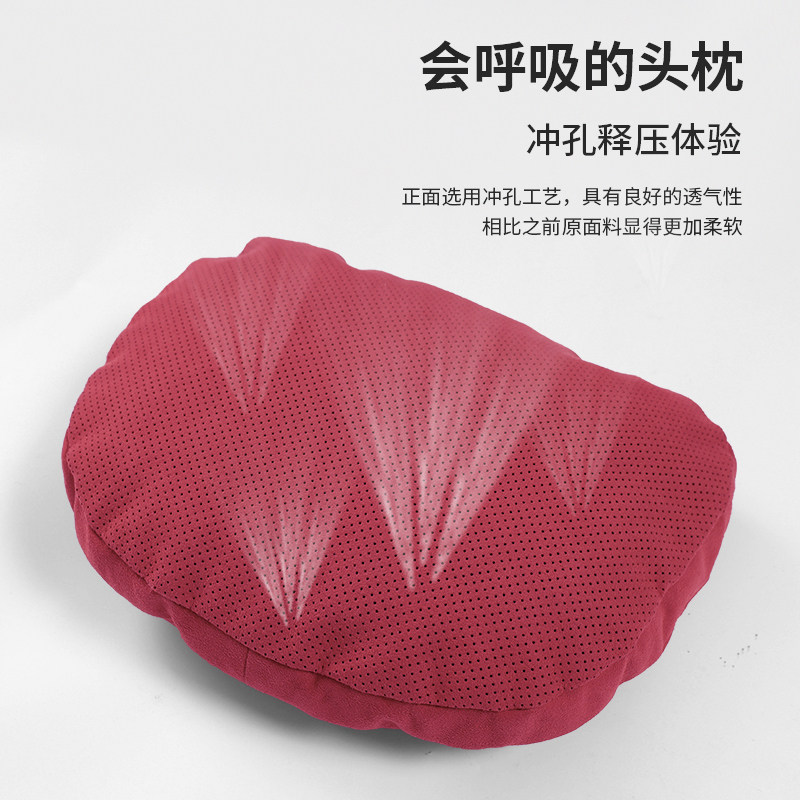 别克昂科威S君威英朗q君越GL8迈巴赫护颈枕头枕汽车用座椅腰靠