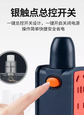 【16A6c000W】通用大功率加厚纯铜插座地拖工地专用阻燃接线板