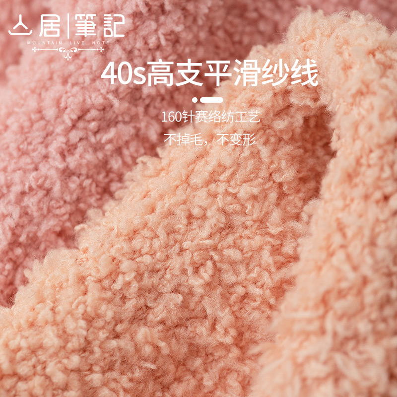 珊瑚绒袜子女f秋冬款地板袜成人居家保暖袜防滑中筒袜月子袜睡眠