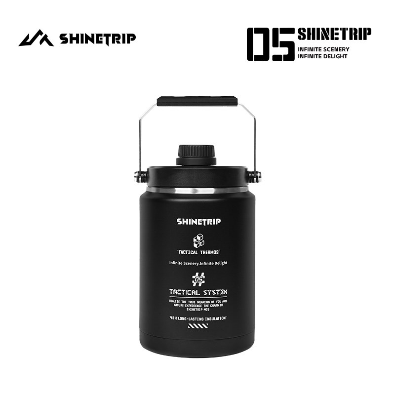 山趣冰桶户外露营大o容量保冷冰桶储存放冰块保温桶家用保温箱